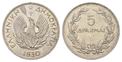 Греция 5 драхм 1930 год-тип KM 71 никель 4667-742