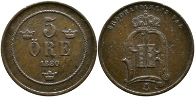 Швеция 5 эре 1880 Оскар II (1872-1907) король Швеции и Норвегии KM 736 бронза 4364-1256