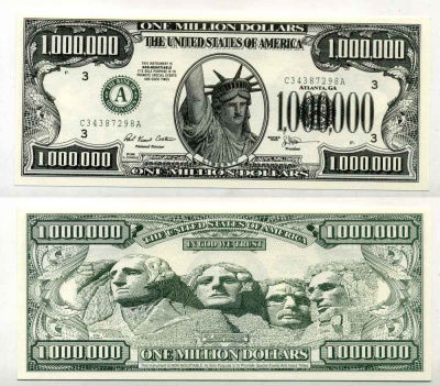 США 1000000 долларов 1996 сувенирная банкнота, монумент президентов бумага UNC (пресс) 8588-22-1-2