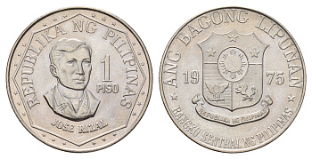 Филиппины 1 писо 1975 Хосе Рисаль KM 209.1 медно-никель UNC 60-552