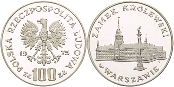 Польша 100 злотых 1975 MW, королевский замок в Варшаве KM 76, Parchimowicz 271 серебро PROOF 1087-7-62