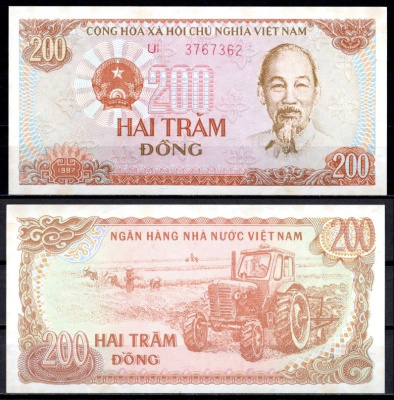 Вьетнам 200 донг 1987 Pick 100 b бумага UNC (пресс) 7486-12-2-2