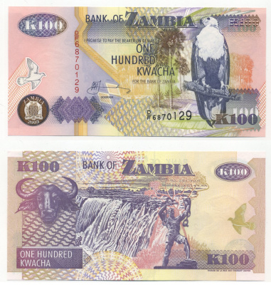 Замбия 100 квач 2003 орлан крикун, водопад Виктории Pick 38 d бумага UNC (пресс) 7204-31-2