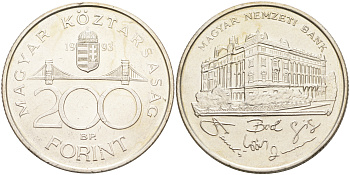 Венгрия 200 форинтов 1993 национальный банк KM 689 серебро 88-314
