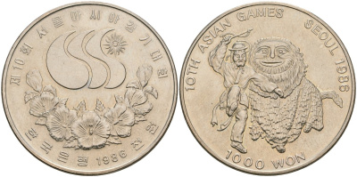 Южная Корея 1000 вон 1986 XX Азиатские игры в Сеуле 1986 года, дракон KM 41 медно-никель UNC 413-3735