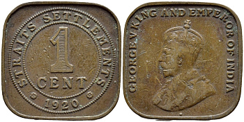 Стрейтс-Сетлментс 1 цент 1920 Георг V (1910-1936) KM 32 бронза 4393-1221