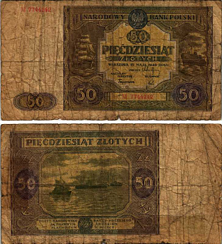 ПОЛЬША 50 ЗЛОТЫХ 1946 15 МАЯ 1946, ВТОРОЙ ПОСЛЕВОЕННЫЙ ВЫПУСК Pick 128 бумага VG 7487-48-1