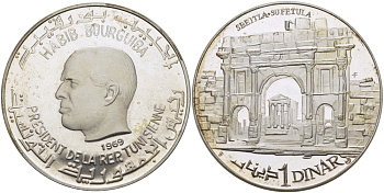 Тунис 1 динар 1969 Хабиб Бургиба, развалины Сбейтлы KM 301 серебро PROOF 11-182-31
