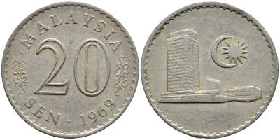 Малайзия 20 сенов 1969 здание Парламента KM 4 медно-никель 4395-654