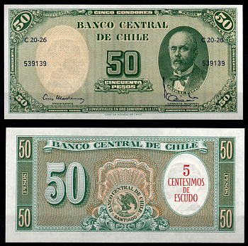 Чили 50 песо (5 сантимов) ND (1960-1961) Pick 126 b (1) бумага UNC (пресс) 8605-28-4-2