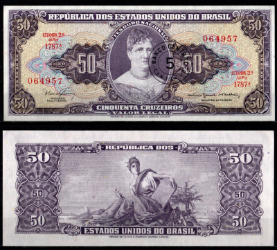 Бразилия 5 центаво 1967 "MINISTRO" Pick 184 b бумага UNC (пресс) 7191-35-3-2