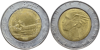 Италия 500 лир 1990 R, Квиринальский дворец в Риме KM 111 биметалл 4397-552