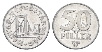 Венгрия 50 филлеров 1986 BP мост Елизаветы в Будапеште KM 574 алюминий 4665-139