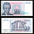 Югославия 100 динаров 1994 Pick 139 бумага UNC (пресс) 8621-49-3-1
