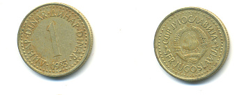 Югославия 1 динар 1983 KM 86 никель латунь 177-153