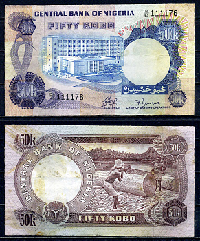 Нигерия 50 Кобо ND (1973-1978) Pick 14 a бумага 6266-20-2-1