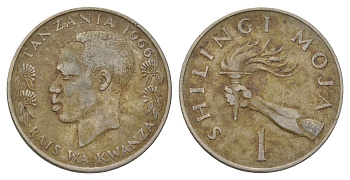 Танзания 1 шиллинг 1966 KM 4 медно-никель 4628-852