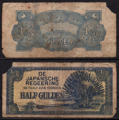 Нидерландская Индия (японская аккупация) 1/2 гульдена ND (1942) SL, Солнечная пальма Pick 122 b бумага 7548-100-3-2