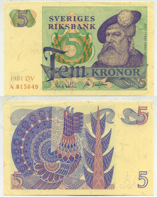 Швеция 5 крон 1981 DV, Густав I Ваза Pick 51d бумага aUNC 444-52-2