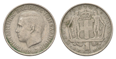 Греция 1 драхма 1967 Константин II (1966-1973) KM 89 медно-никель 4651-1038