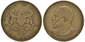Кения 10 центов 1966 Джомо Кениата KM 2 никель латунь G 4185-723