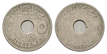 Египет 5 миллим 1916-1917 KM 315 медно-никель 4660-1047