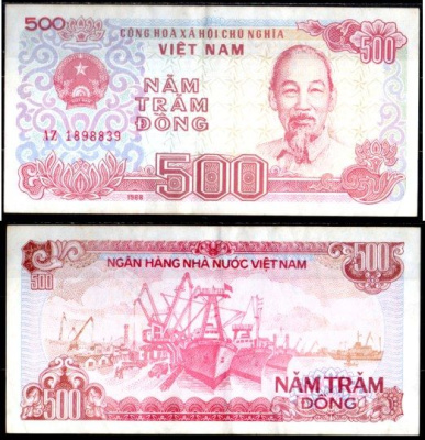 Вьетнам 500 донг 1988 Хо Ши Мин, рыболовные суда Pick 101 a бумага 6293-22-1-1