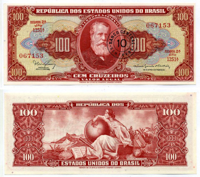 БРАЗИЛИЯ 10 СЕНТАВО 1967 СЕРИЯ 1251А, ESTAMPA 2A, НАДПЕЧАТКА НА 100 КРУЗЕЙРО Pick 185b бумага UNC (ПРЕСС) 7222-19-1