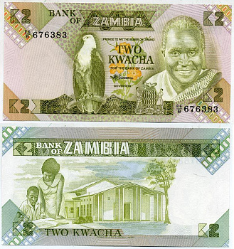 Замбия 2 квач ND (1980-88) Кеннет Каунда, учитель со учеником, подпись Chivuno, 2 зеленых прямоугольника Pick 24 c(1) бумага UNC (пресс) 7547-88-1