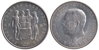 Швеция 5 крон 1959 TS, Густав VI Адольф (1950-1973), 150 лет акта о Правительстве 1809 года KM 830 серебро 1515-741