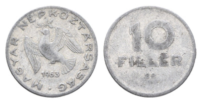Венгрия 10 филлеров 1963 BP KM 547 алюминий 4665-756