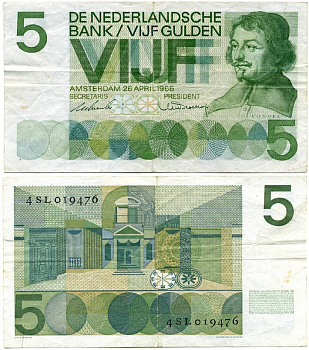 Нидерланды 5 гульденов 1966 Йост ван ден Вондел Pick 90 a бумага 6279-21-3-1