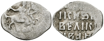 Русское Царство денга 1547-1584 Иван IV Васильевич, Московский  монетный двор, 0,34 ГР ГиК №59 серебро 262-1558