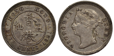 Гонконг 5 центов 1891 Виктория (1837-1901) KM 5 серебро 1521-111