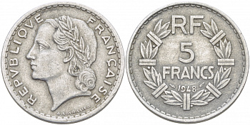 ФРАНЦИЯ 5 ФРАНКОВ 1948 OPEN 9 KM 888b.1 алюминий 4403-225