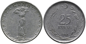 Турция 25 курушей 1961 KM 892.2 нержавеющия сталь 4577-614