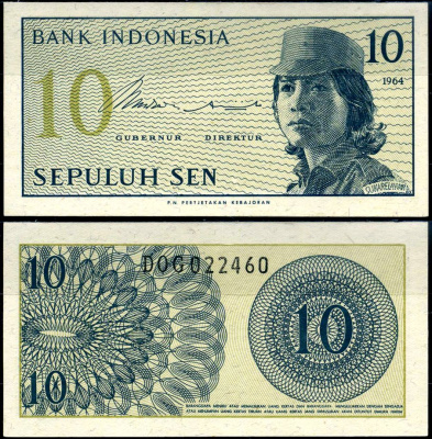 Индонезия 10 сенов 1964 девушка волонтер Pick 92 a бумага 7116-35-3-2