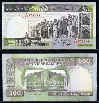 Иран 500 риалов ND (2003-2009) молитвенное собрание, университет Тегерана Pick 137Ad бумага UNC (пресс) 2195-43-1-1