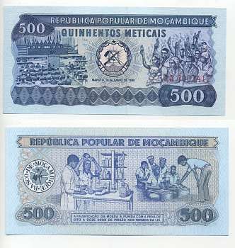 МОЗАМБИК 500 МЕТИКАЛЕЙ 1980 16 ИЮНЯ 1980, ЗАСЕДАНИЕ ПРАВИТЕЛЬСТВА, СВОБОДНЫЕ ВЫБОРЫ, НАУКА И ОБРАЗОВАНИЕ Pick 127 бумага UNC (ПРЕСС) 7204-58-3