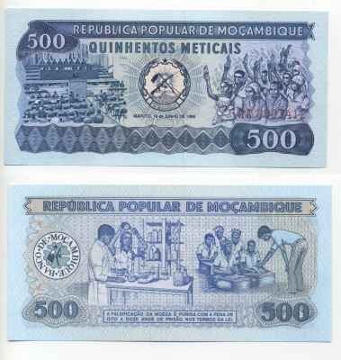 МОЗАМБИК 500 МЕТИКАЛЕЙ 1980 16 ИЮНЯ 1980, ЗАСЕДАНИЕ ПРАВИТЕЛЬСТВА, СВОБОДНЫЕ ВЫБОРЫ, НАУКА И ОБРАЗОВАНИЕ Pick 127 бумага UNC (ПРЕСС) 7204-58-3