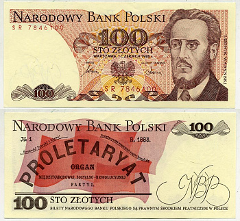 Польша 100 злотых 1986 Людвиг-Фаддей Варынский, манифест социал-революционной партии Pick 143e бумага UNC (пресс) 7551-20-4-1