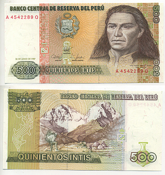 Перу 500 инти 1987 Хосе Габриель, Тупак Амару II, южноамериканский революционер, организатор восстания коренных народов против испанских колониальных властей в перу, альпинисты на восхождении Pick 134b бумага UNC (пресс) 7553-12-4