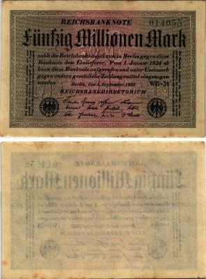 ГЕРМАНИЯ 50000000 МАРОК 1923 1 СЕНТЯБРЯ 1923, ВОДЯНОЙ ЗНАК G/D В ЗВЁЗДАХ Е, БУМАГА БЕЛАЯ, СЕРИЯ WB Pick 109b, Rosenberg 108e бумага 444-149-1-1