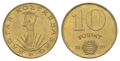 Венгрия 10 форинтов 1990 год-тип, тираж 10.000 экземпляров KM 739 алюминиевая бронза BU 5010-1712