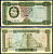 Ливия 5 динаров 1971 Pick 36a бумага 8590-37-1-1