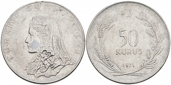 ТУРЦИЯ 50 КУРУШ 1971 KM 899 сталь XF 68-515