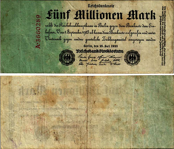 Германия 5000000 марок 1923 25 июля 1923, 5 миллионов марок Pick 95, Ros 94  бумага 7183-55-3-1