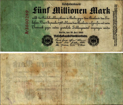 Германия 5000000 марок 1923 25 июля 1923, 5 миллионов марок Pick 95, Ros 94  бумага 7183-55-3-1