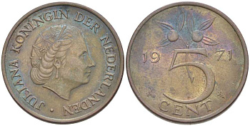 НИДЕРЛАНДЫ 5 ЦЕНТОВ 1971 ЮЛИАНА (1948-1980) KM 181 бронза 213-1111