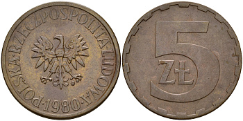Польша 5 злотых 1980 MW KM 81.1 латунь    4161-1114